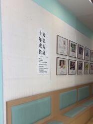 -小阿福儿童摄影(华中智谷店)