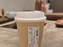 -李山山茶事(景枫店)