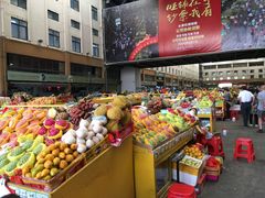 -三亚新鸿港水果一级批发市场