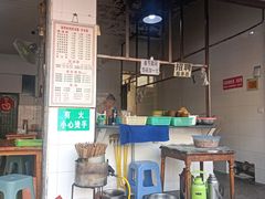 -渔桥李记奶汤面(东街店)