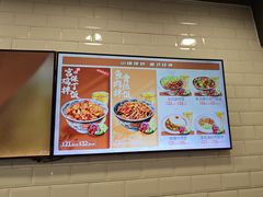 -和合谷(北京市王府井百货大楼店)