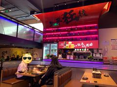 -聚点串吧·北京烧烤(海淀黄庄店)
