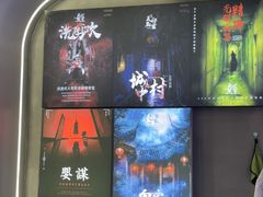 -关你鬼室大型密室逃脱(佛山创意园店)