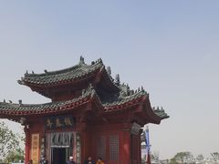 -开封府