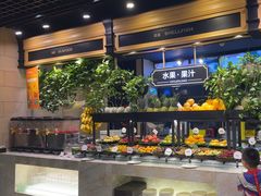 -川骄海鲜自助(亚运村店)