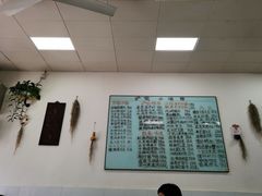 -沪依小酒馆心意菜