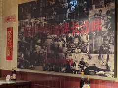 -公交新村粉店(赤岗冲店)