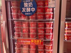 -味多美蛋糕(看丹桥店)