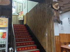 -下梅人家土菜馆(历史文化餐厅度假区店)