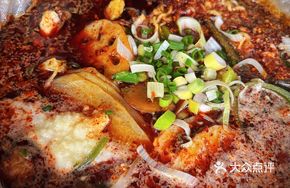 Spicy Vegetable Hot Pot