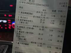 -雅城香慧咖啡馆(常德路店)