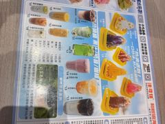 -津可佳·和树银海杂粮