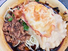 -张记奔吃小面