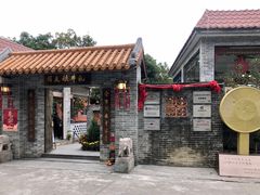 门面-周大娘牛乳(旧寨古村总店)