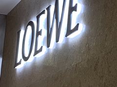-LOEWE罗意威(万象城店)