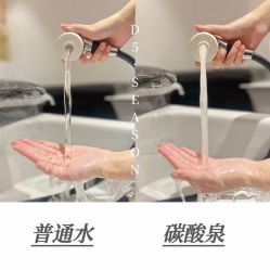-可樱汇·美容洗发SPA
