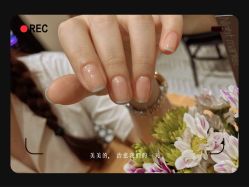 点击看大图 -猪猪女孩日式美睫美甲