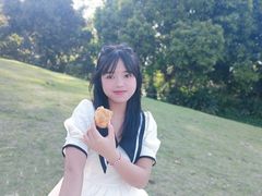 -广西壮族自治区药用植物园
