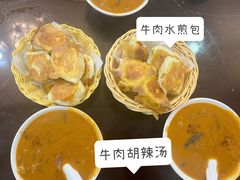 -方中山胡辣汤(顺河路店)