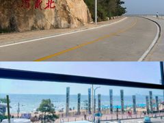 -老虎石海上公园