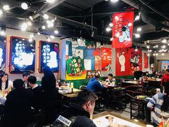 大堂-让签签飞小郡肝串串香(春熙路形象店)