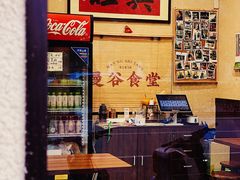 大堂-曼谷食堂·泰国家庭料理(丹桂路店)