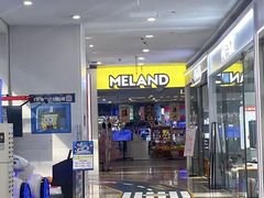 -meland·儿童乐园·游戏厅娃娃机·电玩Xbox(成都合生汇店)