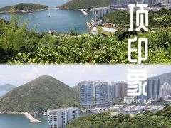 -香港海洋公园