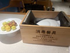 -聚友斋(陶瓷琉璃馆水晶街店)