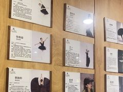 -艺彩童馨舞蹈培训学校(西湖道校区)
