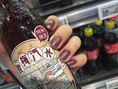 -盒马鲜生(杭州运河上街店)