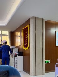 -厦门美莱整形美容医院