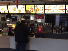 -麦当劳(新新大道岗丰店)