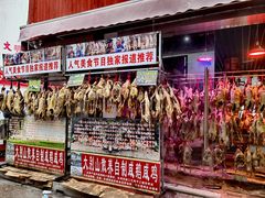 -召稼楼古镇