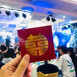 -大喜成国际宴会中心(金华店)