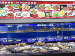 -荣祥海鲜·烟台菜(胜利路二部)