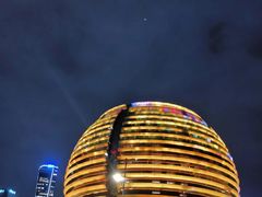 -杭州国际会议中心洲际酒店-原素全日餐厅(解放东路店)