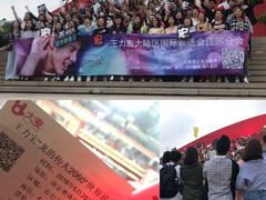 -南京奥林匹克体育中心-体育馆