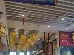 -渔家风味·鲅鱼水饺·央视展播·海鲜天津菜(开发区店)