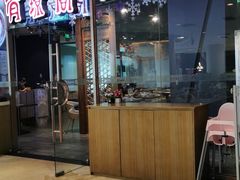 门面-有璟阁港式餐厅(金融街购物中心店)