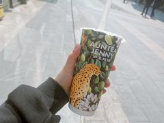 -沪上阿姨·精选茶饮(惠山万达店)