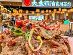 -大盐帮川菜馆(长楹天街店)