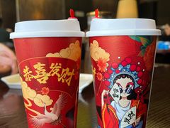 -永安鱼庄·镇江菜(东吴路店)