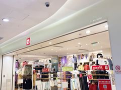 -优衣库(上海虹口龙之梦店)