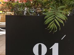 -81BAKERY(大学路店)