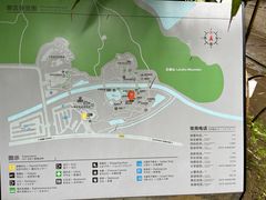 -兰亭风景区