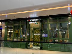 -万达广场(北京槐房店)