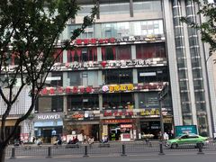 -重庆渝达老火锅(春熙路店)