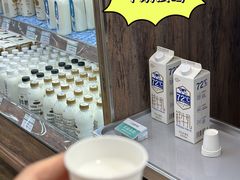 -果蔬好生活超市(双井店)