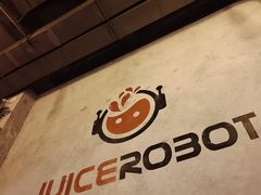 -JuiceRobot·手工意大利面&汉堡精酿(珠江新城店)